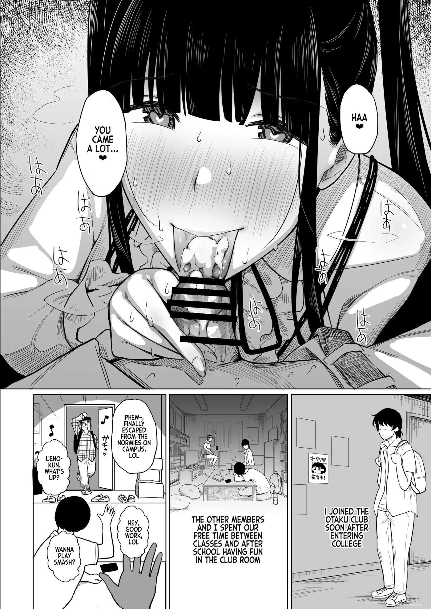 Otaku Succubus No Sahime-chan Chapter 1000 Page 4
